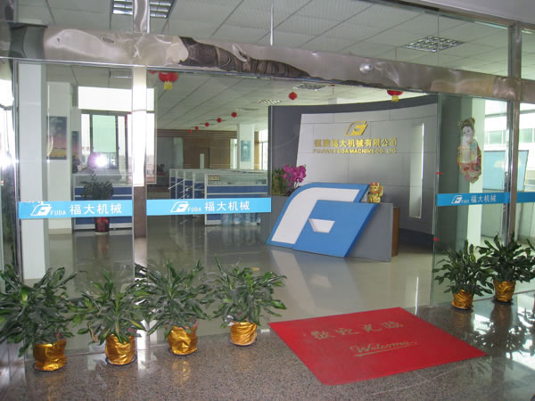 福大機(jī)械叉裝車官網(wǎng)www.ebeod.cn上線